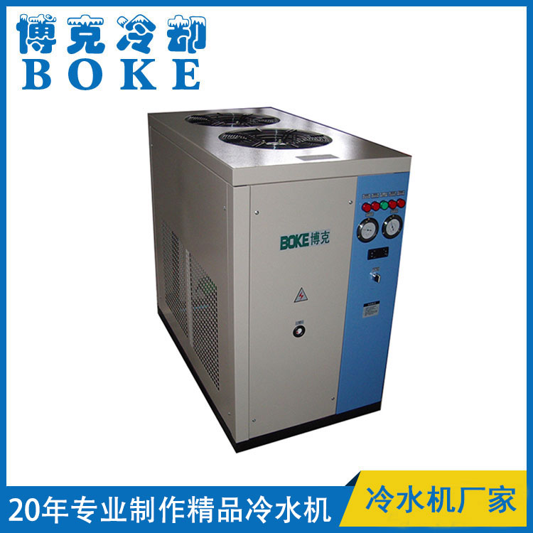 江蘇印刷行業(yè)油墨冷卻用風冷箱式冷水機