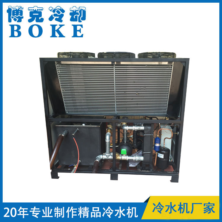 江蘇聚氨酯發(fā)泡用冷熱水一體機