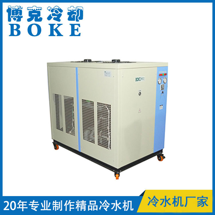 儋州制罐焊機(jī)冷卻用風(fēng)冷箱式冷水機(jī)