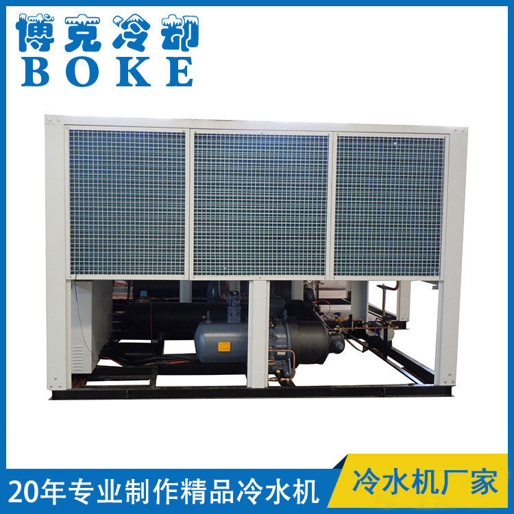 東方注塑機模具冷卻用風(fēng)冷螺桿式冷水機