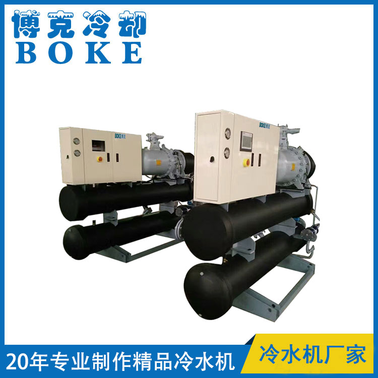 安徽精密鑄造專用水冷螺桿式冷水機
