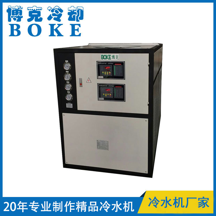 德州制罐焊機(jī)冷卻用BKLS-100FQ雙溫雙控風(fēng)冷式冷水機(jī)