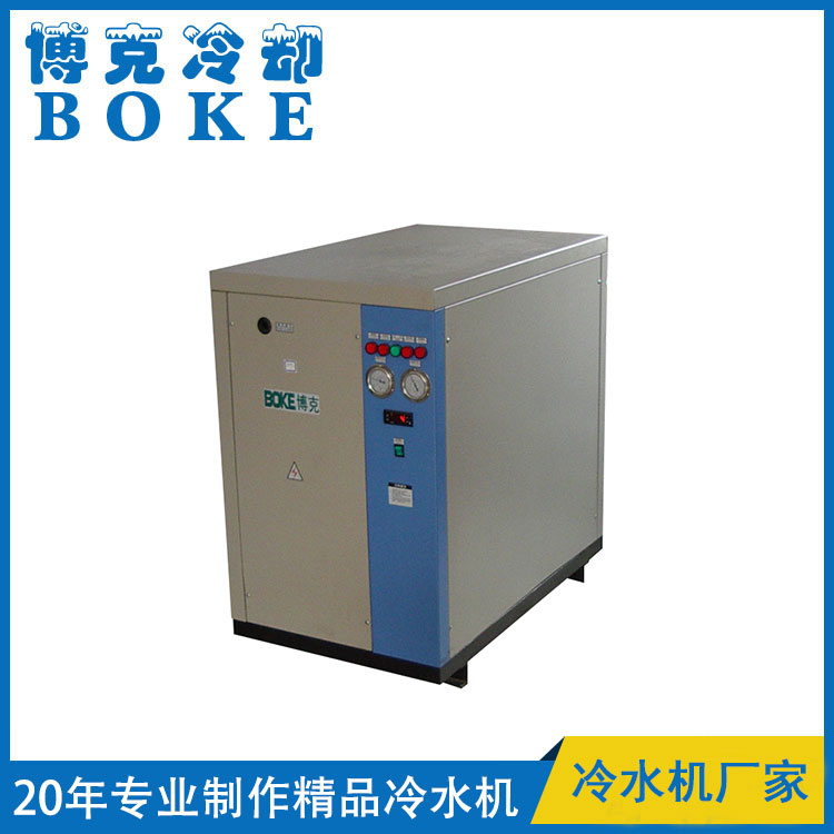 百色精密鑄造專用水冷箱式冷水機