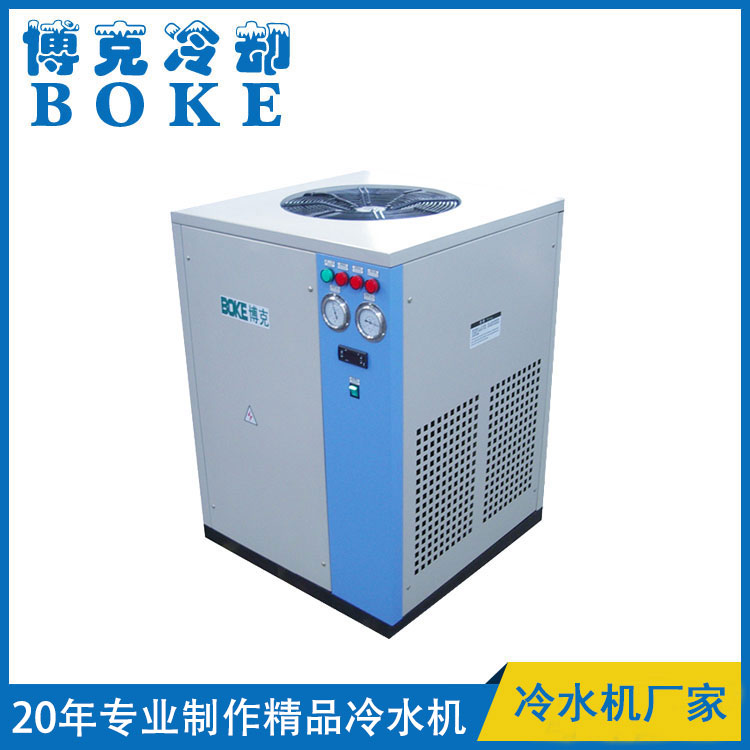 包頭激光冷水機
