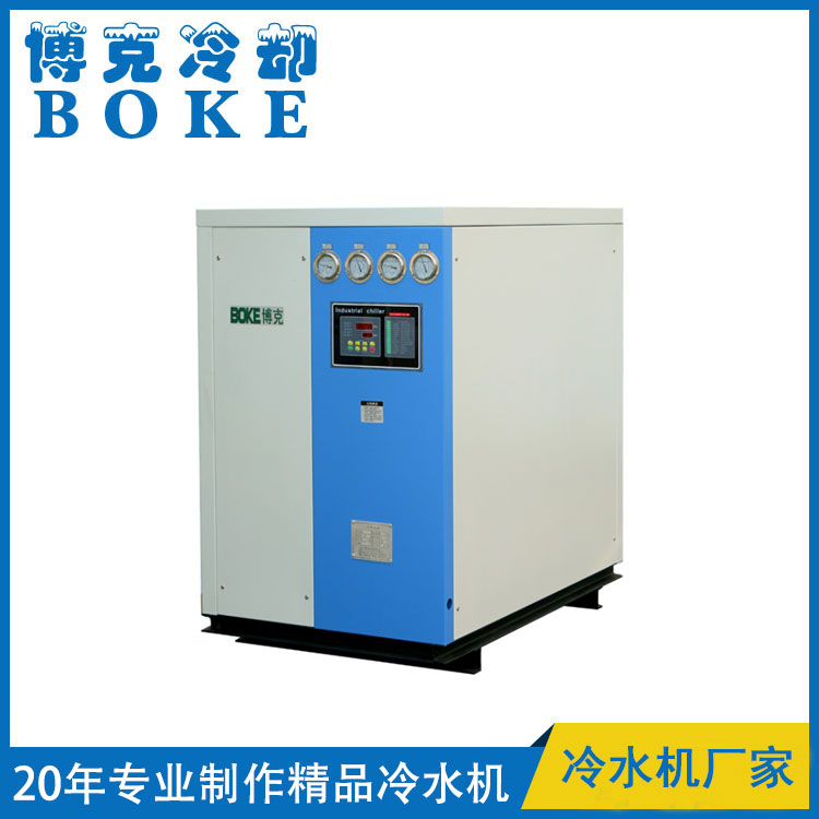 江門化工環(huán)保行業(yè)甲縮醛物料冷凝回收用水冷箱式低溫冷水機(jī)(-10℃)