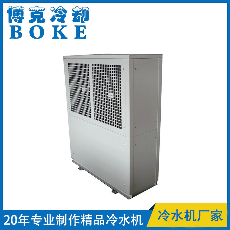 百色寧波材料所實驗室設(shè)備冷卻用風冷分體式冷水機