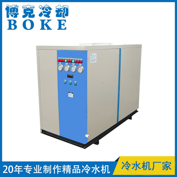百色真空熔煉爐冷卻用水冷箱式冷水機