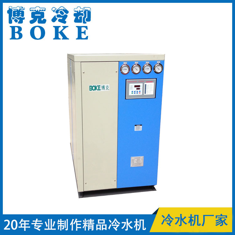 百色真空泵冷卻用水冷箱式工業(yè)冷水機(jī)