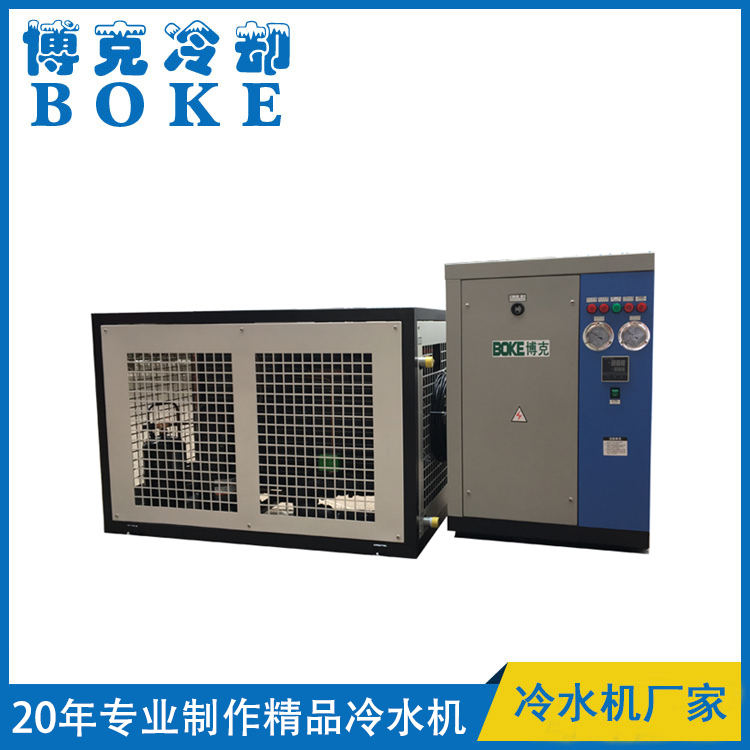 德州寧波材料所實(shí)驗(yàn)室試驗(yàn)機(jī)冷卻用風(fēng)冷分體式冷水機(jī)